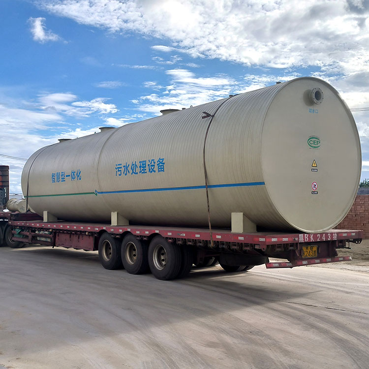 200m3/d地埋式一體化污水處理設(shè)備方案