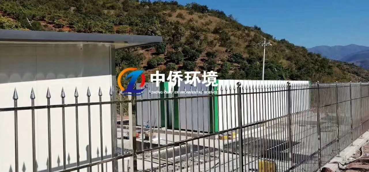 云南省玉溪市元江縣生活污水處理工程現(xiàn)場(圖4)