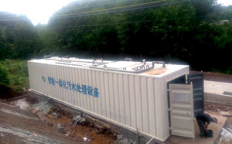 為什么集裝箱式一體化污水處理設(shè)備越來越受歡迎(圖1)