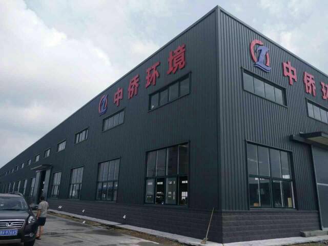 食品廠(chǎng)污水處理設(shè)備(圖1)