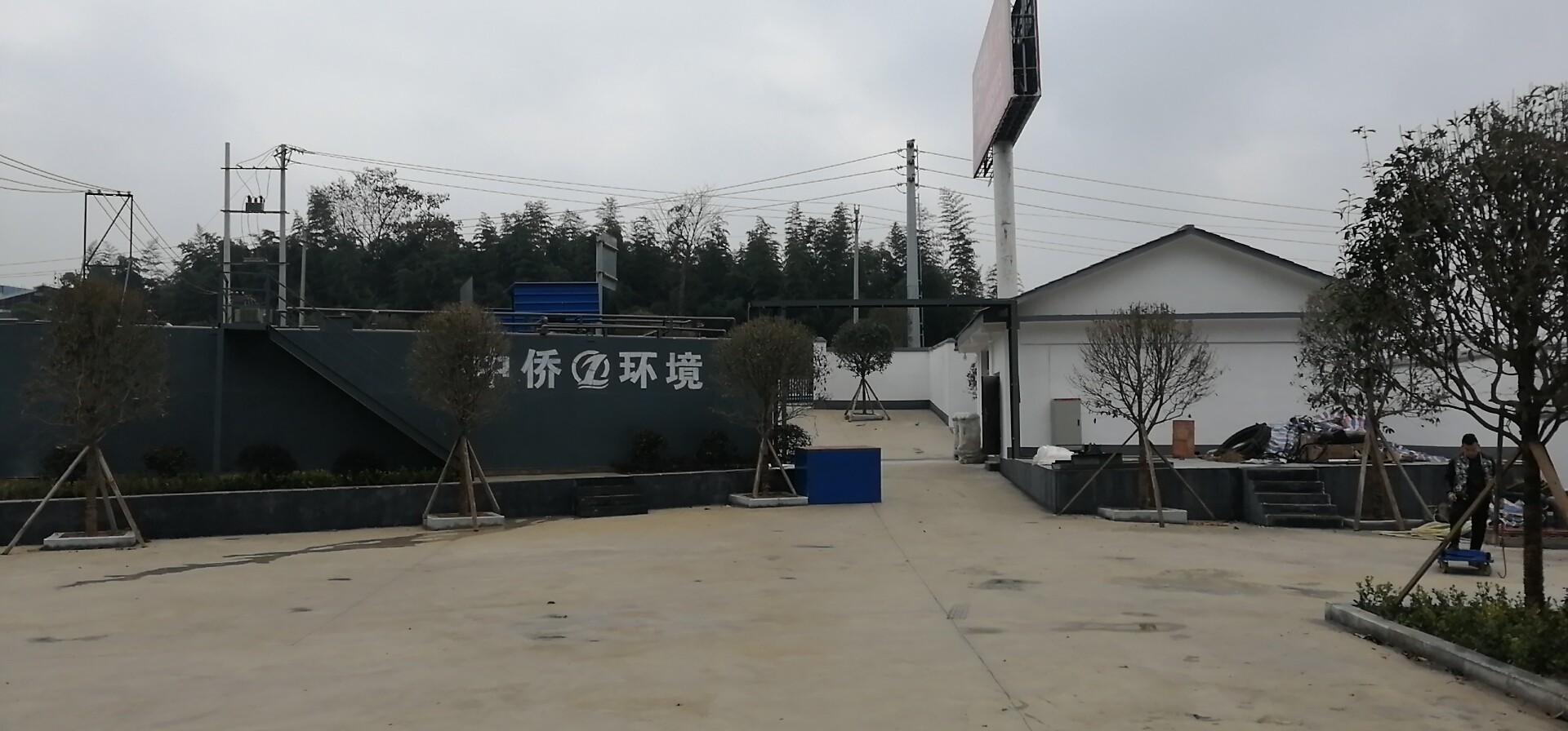 食品廠(chǎng)污水處理設(shè)備(圖2)