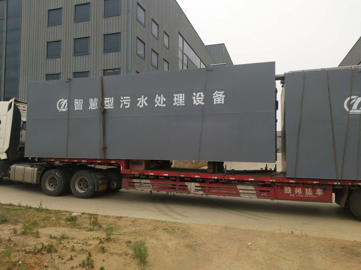 醫(yī)院污水常見的處理工藝介紹(圖3)