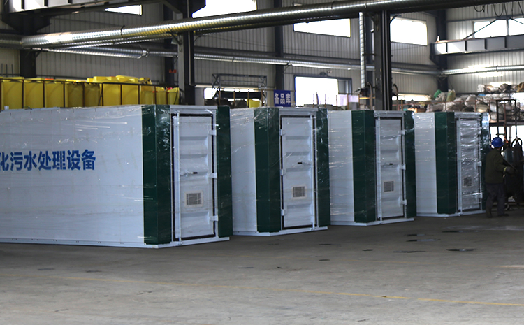 A2O+MBBR+轉(zhuǎn)盤濾池一體化污水處理設(shè)備(圖2)