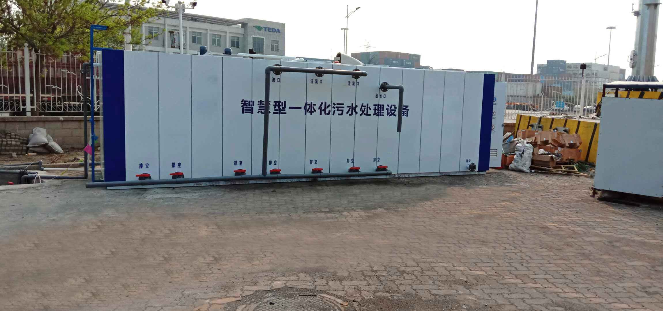 某港口碼頭集裝箱清洗污水處理設備安裝完成(圖2)