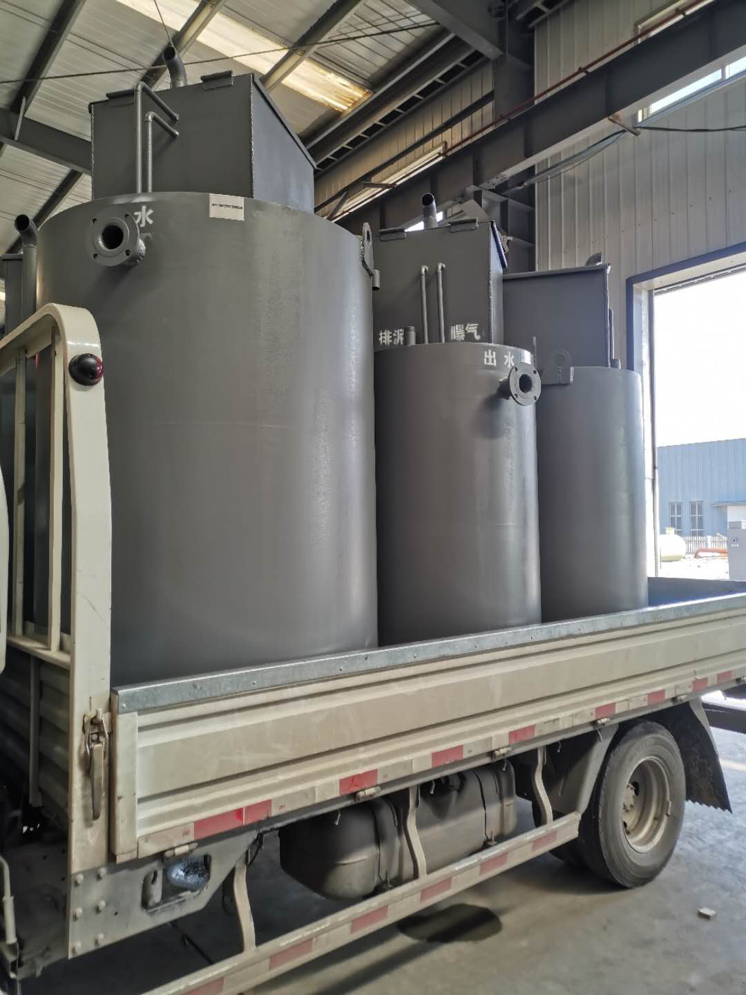 IBR自響生物反應(yīng)器介紹(圖2)