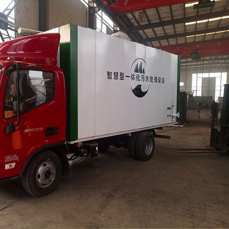 生活污水處理達(dá)標(biāo)一級(jí)A主要工藝對(duì)比(圖1)