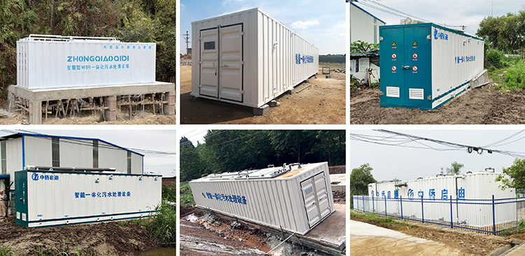 目前一體化污水處理設備多少錢(圖1)