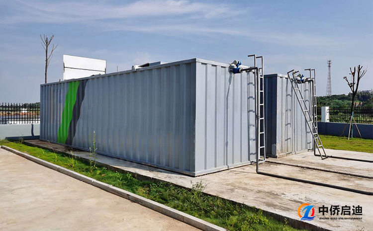 mbr一體化污水處理設(shè)備怎么樣？