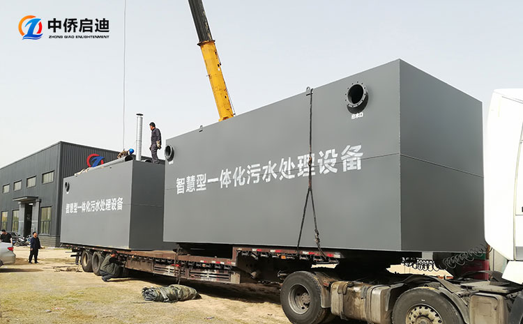 遼寧大型社區(qū)一體化污水處理設(shè)備