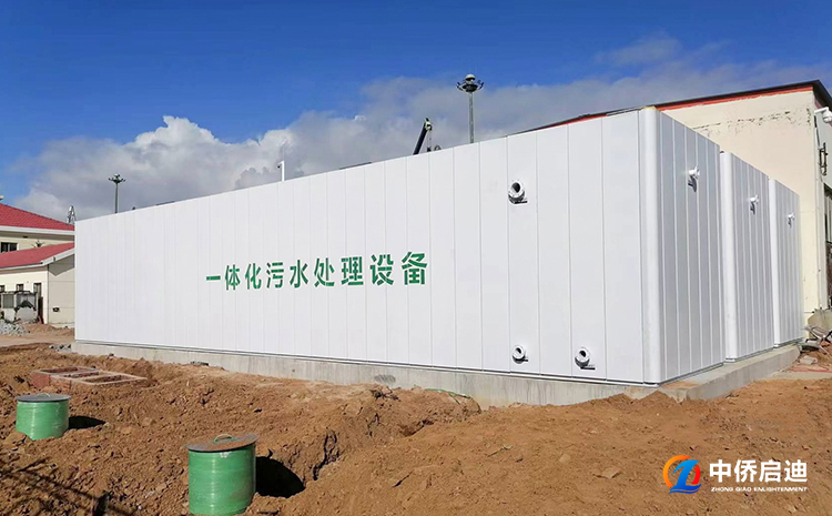 住宅小區(qū)一體化污水處理設(shè)(圖1)