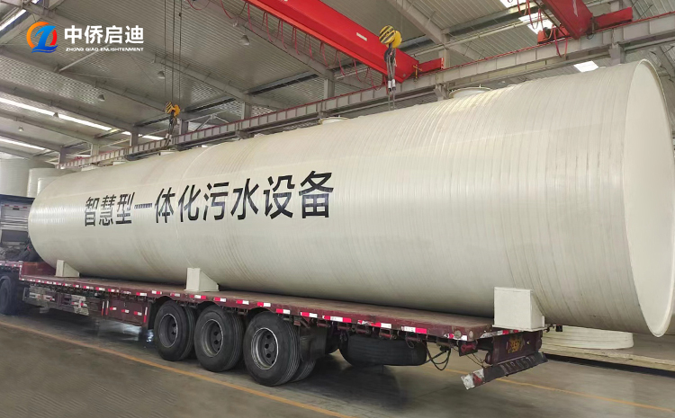 PP一體化污水處理設(shè)備報價(圖1)