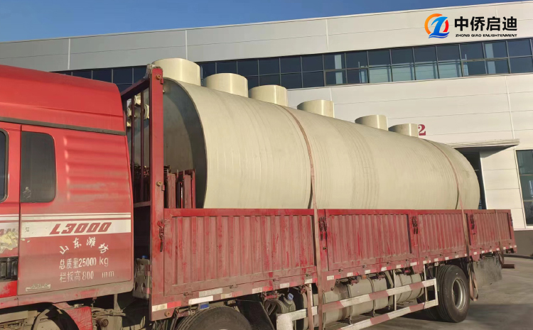 PP一體化污水處理設(shè)備報價(圖5)