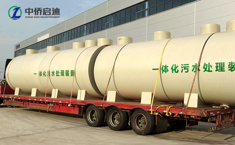 湖北醫(yī)院地埋QDPP污水處理設(shè)備(圖1)